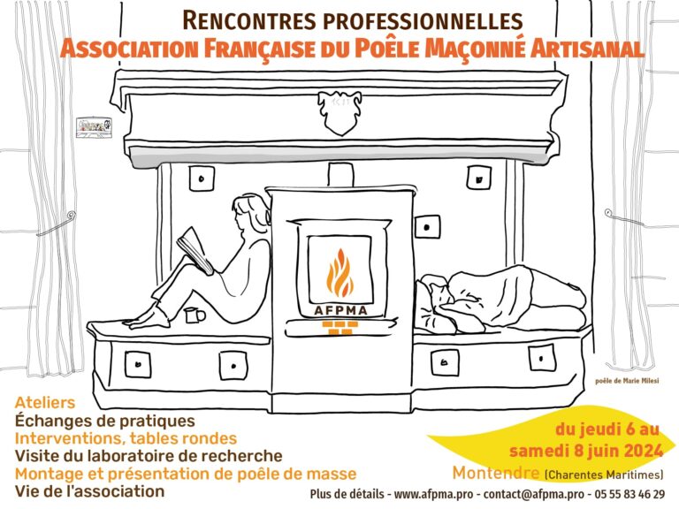 Les RENCONTRES annuelles de l’AFPMA